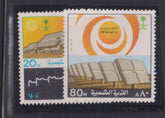 Saudi Arabia #913-16 NH VF